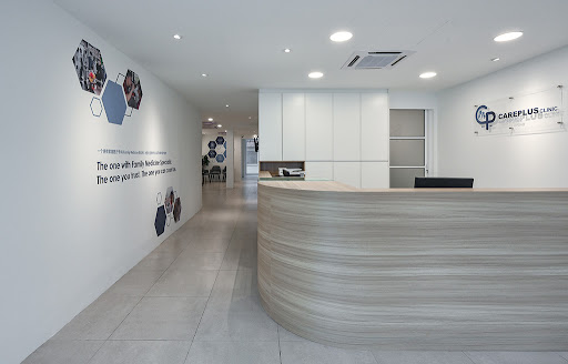 CAREPLUS Clinic Bubut