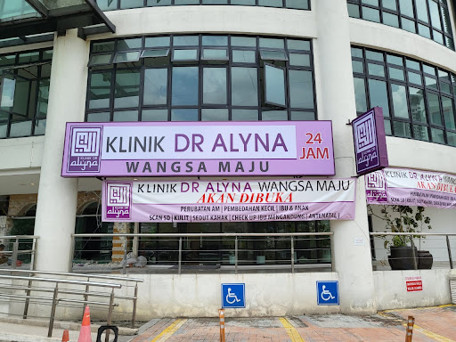 KLINIK DR ALYNA 24 JAM WANGSA MAJU