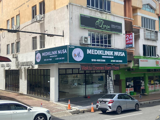 Mediklinik Nusa Wangsa Maju 24JAM