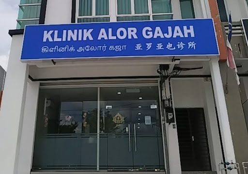 KLINIK ALOR GAJAH