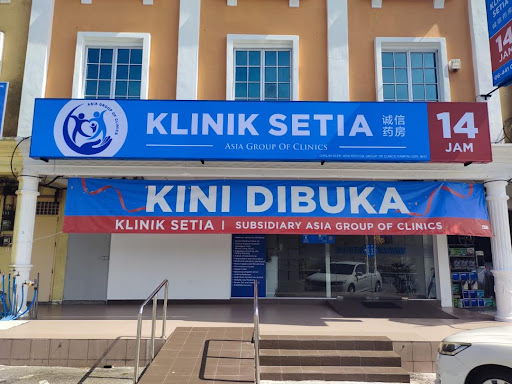 KLINIK SETIA (TAMPIN)