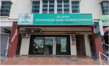 Klinik Penawar Dan Pembedahan Jasin