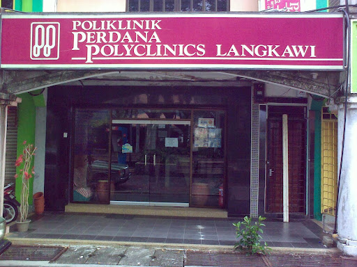 POLIKLINIK PERDANA LANGKAWI
