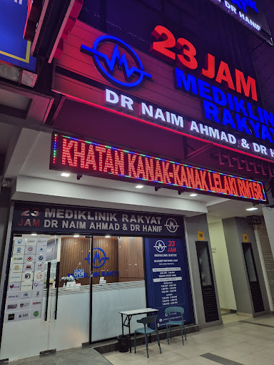 MEDIKLINIK RAKYAT DR NAIM AHMAD LANGKAWI 24 JAM