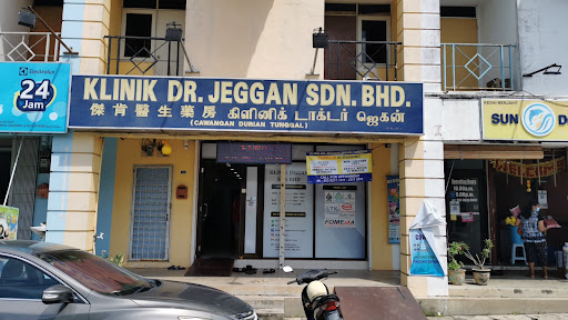 Poliklinik Jeggan (Klinik Durian Tunggal)