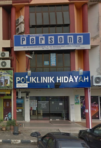 Poliklinik Hidayah