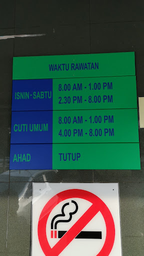 Klinik Amal & Surgeri Sdn Bhd