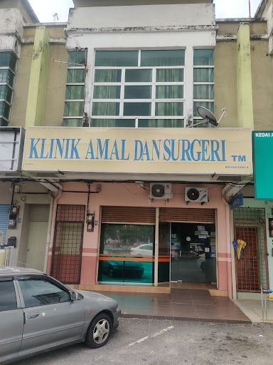 Klinik Amal Dan Surgeri