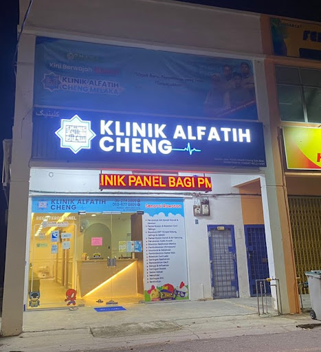 Klinik AlFatih Cheng Sdn Bhd