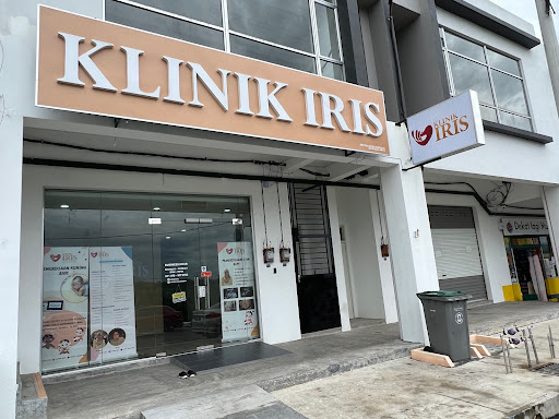 Klinik Iris Durian Tunggal Melaka - Klinik Pilihan Ibu Mengandung dan kanak-kanak, Scan Ibu Mengandung, Rawatan Pesakit Luar