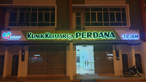 Klinik Keluarga Perdana, Paya Rumput