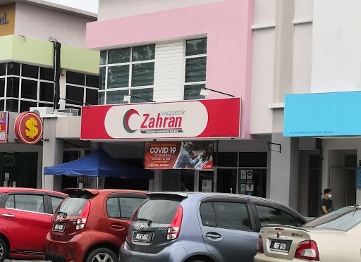 Megaklinik Zahran Cawangan Bandaraya Melaka