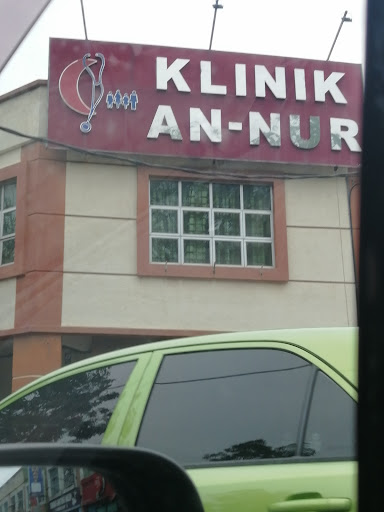Klinik An-nur
