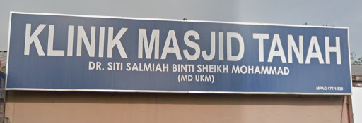 Klinik Masjid Tanah