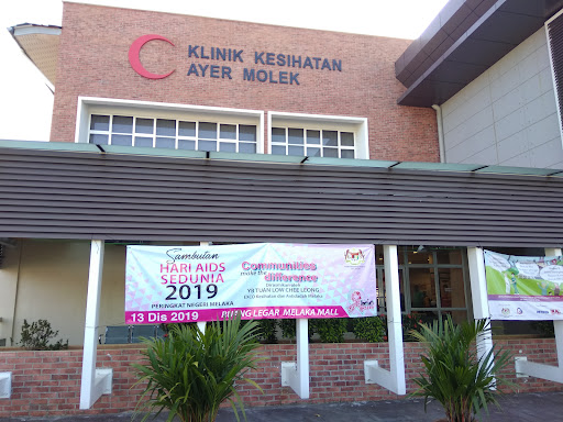 Klinik Kesihatan Ayer Molek