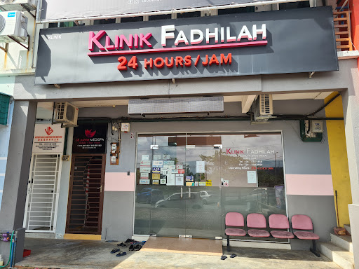 KLINIK FADHILAH Bukit Katil Melaka ( Aesthetic & Surgery )