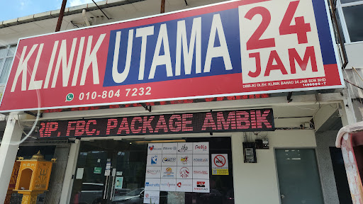 Klinik Utama Bahau 24 Jam
