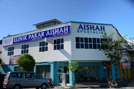 Aishah Specialist Clinic