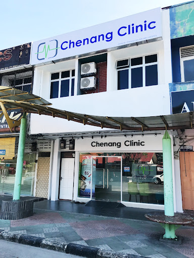 CHENANG CLINIC PEKAN RABU 24 JAM KUAH LANGKAWI