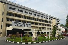 hospital lam wah ee