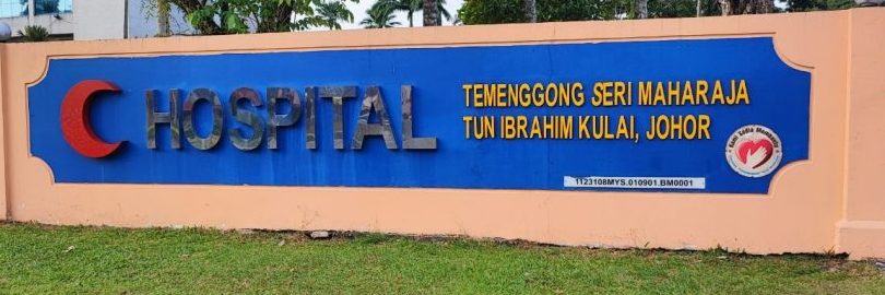 Hospital Temenggong Seri Maharaja Tun Ibrahim, Kulai 1 hospital temenggong seri maharaja tun ibrahim kulai