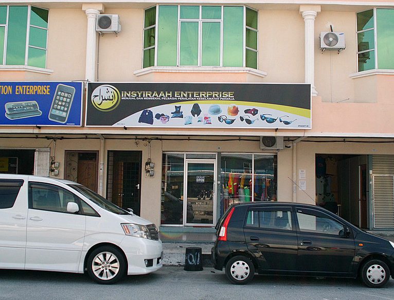 insyiraah enterprise