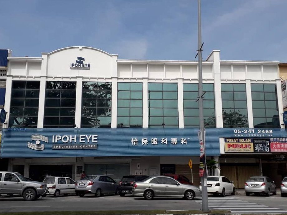 ipoh eye specialist centre kampar