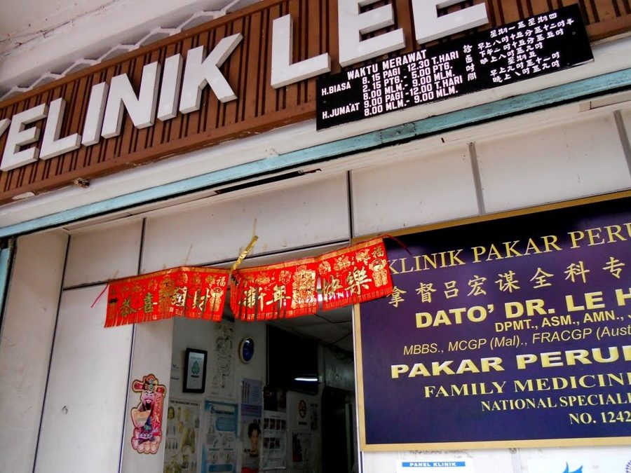 KELINIK LEE & X-RAY KUALA TERENGGANU 1 kelinik lee x ray kuala terengganu