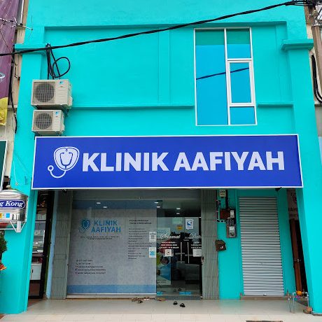 klinik aafiyah 1