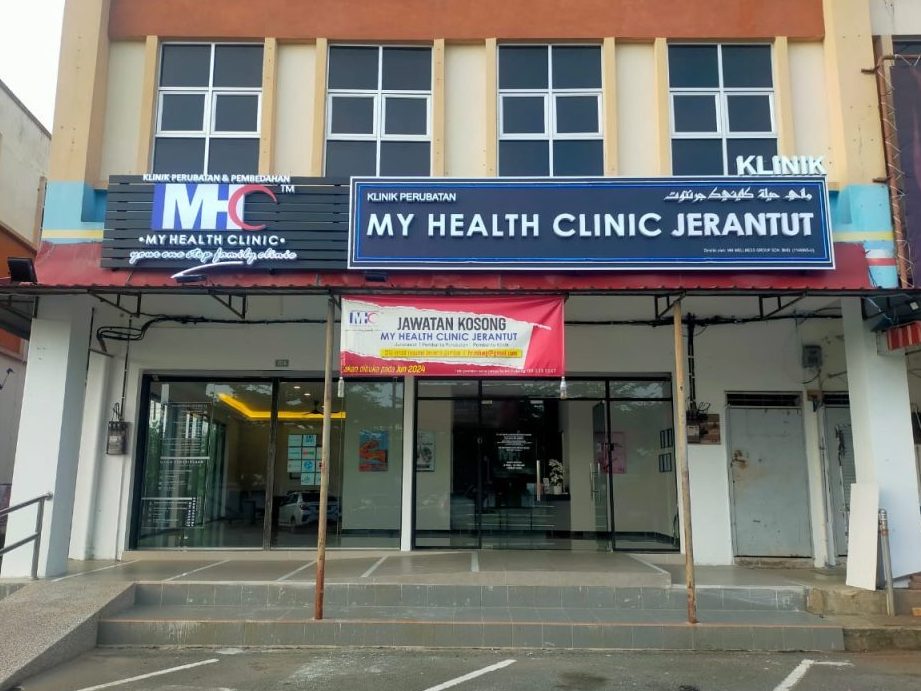 klinik ad dhuha jerantut