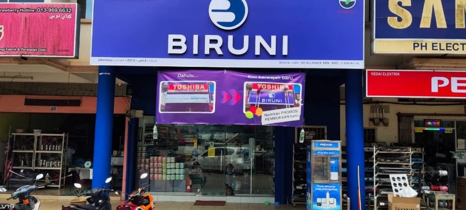 klinik al biruni