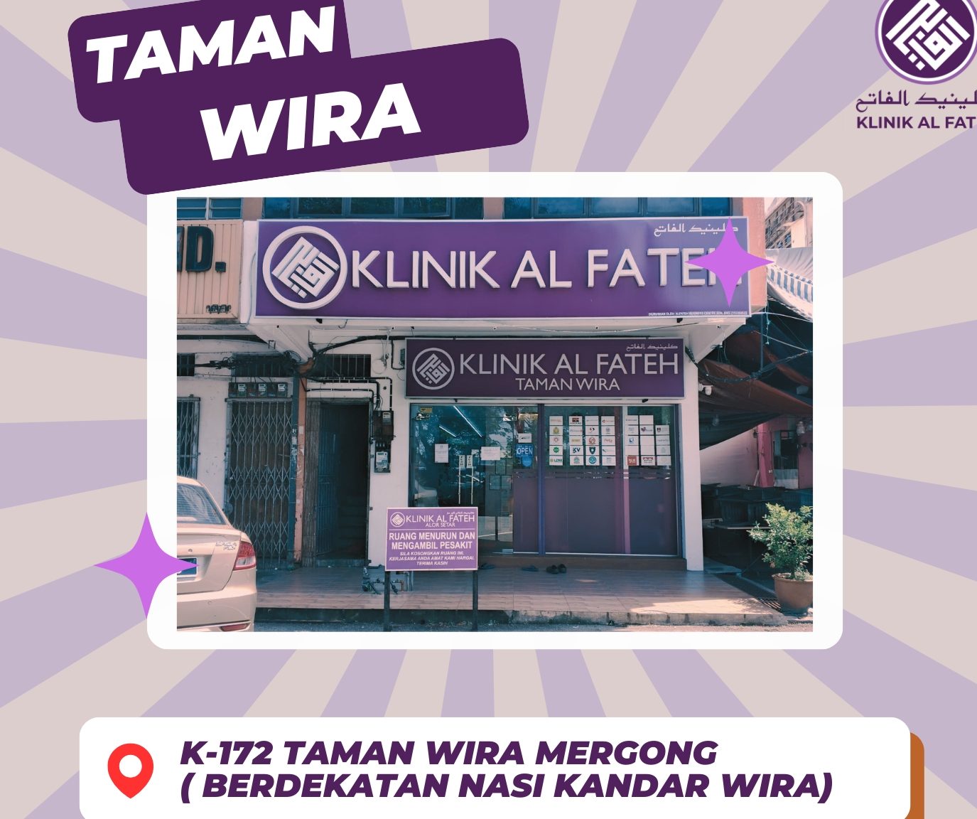 klinik al fateh taman wira mergong alor setar