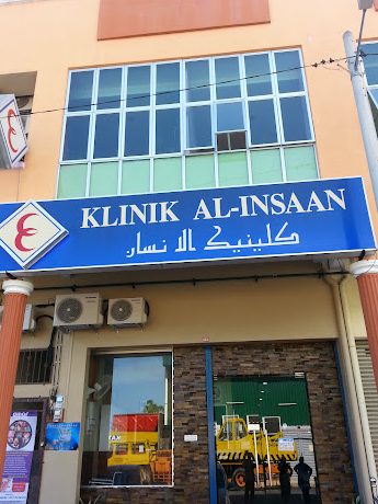 klinik al insaan