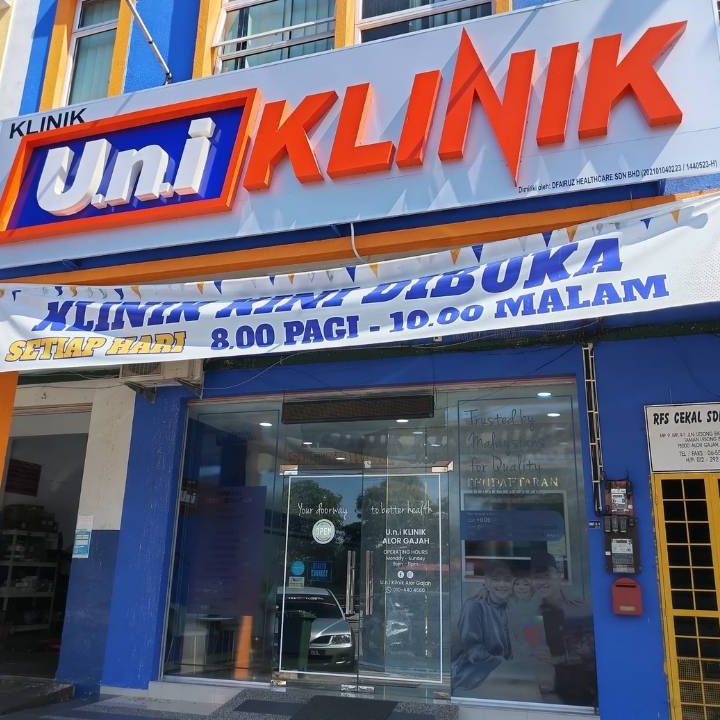 klinik alor gajah