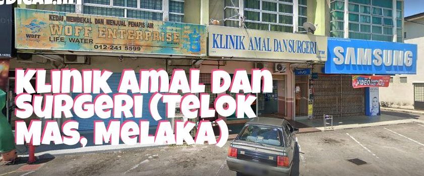 klinik amal dan surgeri