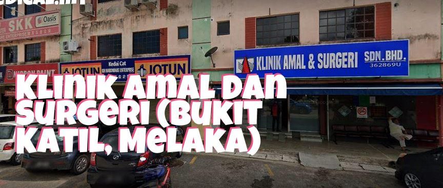 klinik amal surgeri sdn bhd