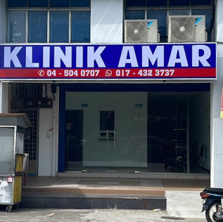 klinik amar autocity