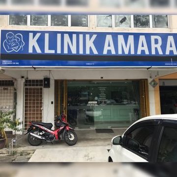 klinik amara kerteh