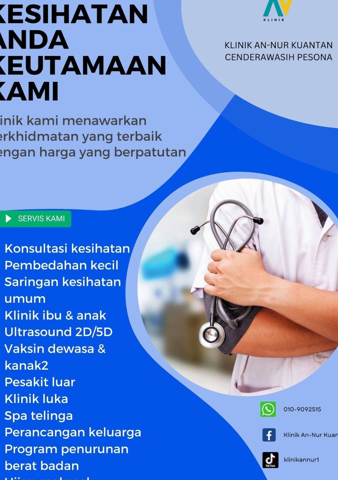 Klinik An-Nur Kuantan 1 klinik an nur kuantan