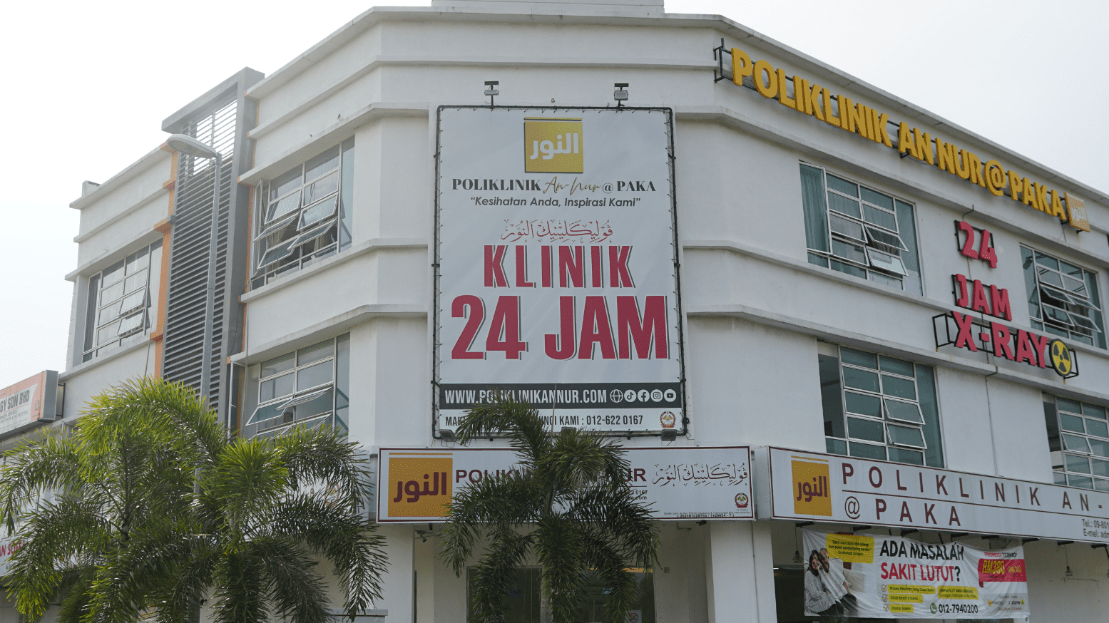 klinik an nur pekan