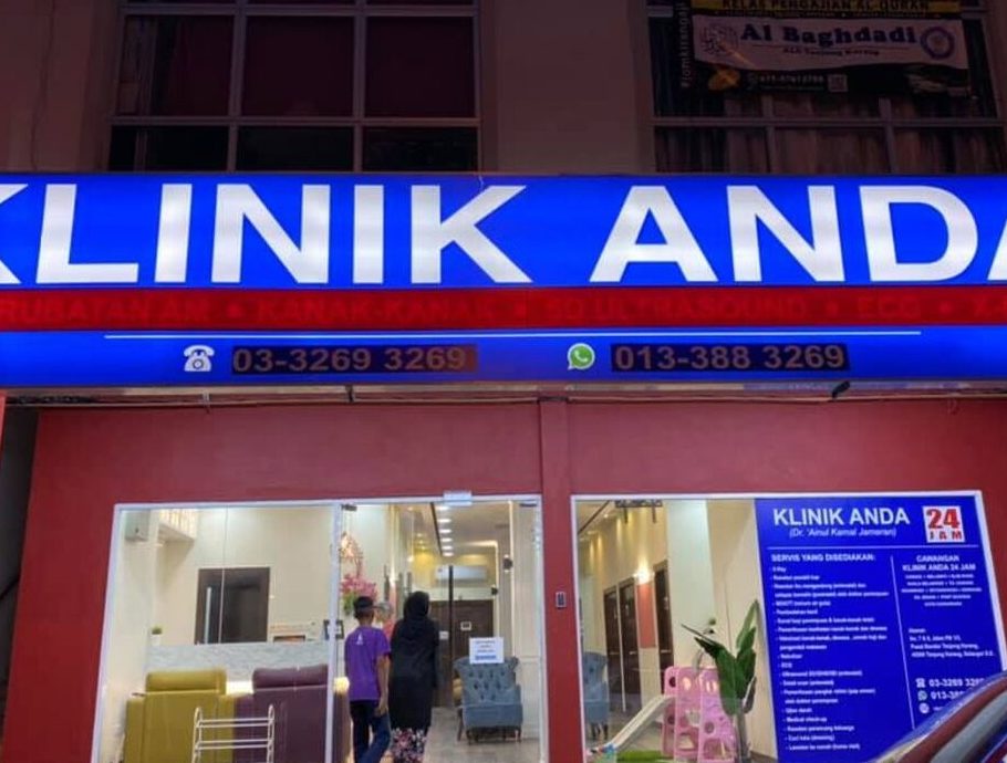 klinik anda tanjong karang 24jam