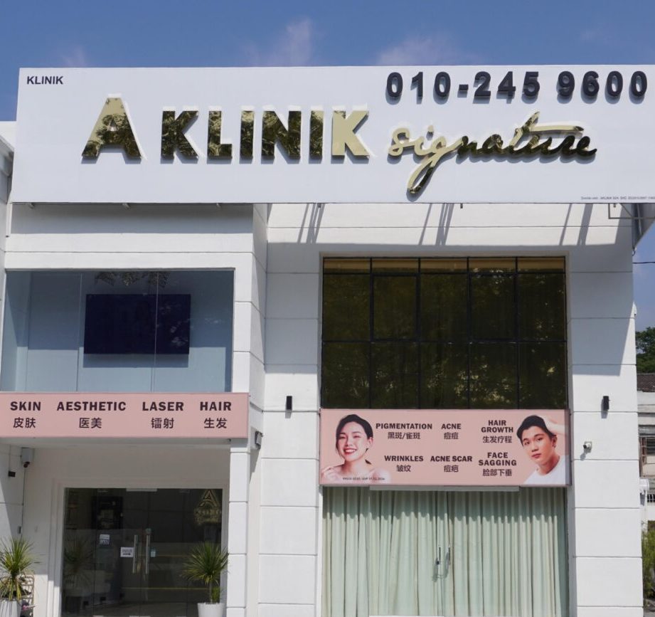 klinik angeline cheong