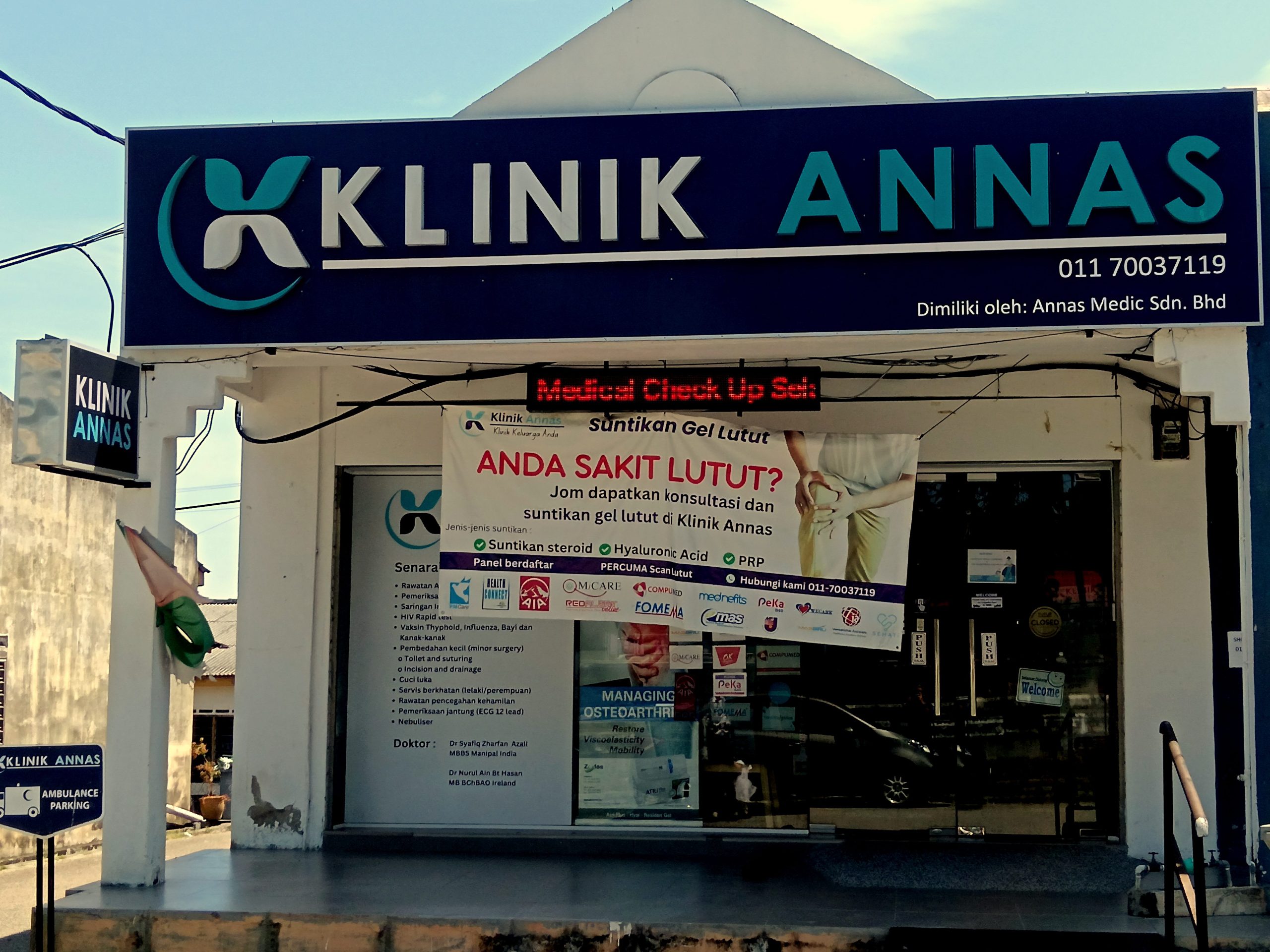 klinik annas merlimau scaled