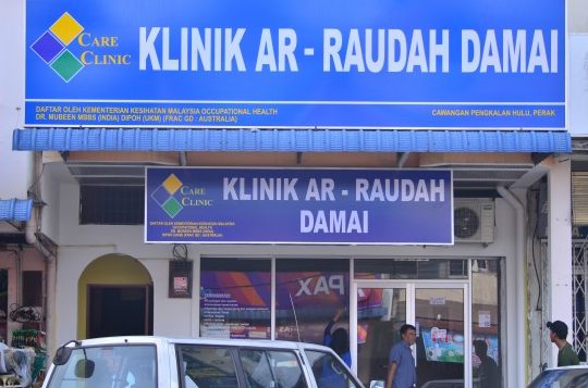 klinik ar raudah damai cawangan senai