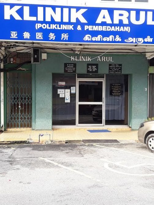 klinik arul