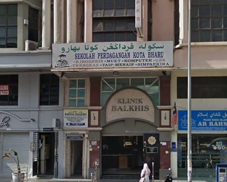 klinik balkhis