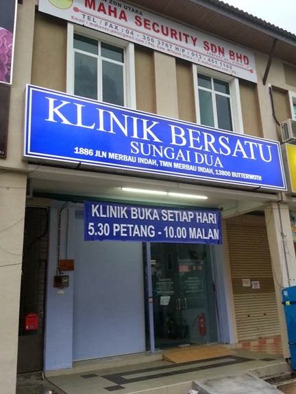 klinik bersatu sungai dua