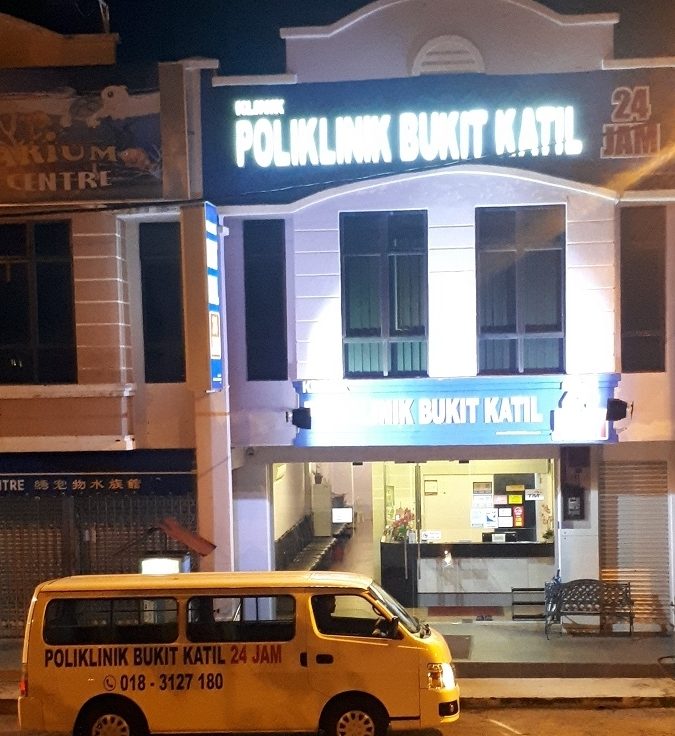 klinik bukit katil 24 jam