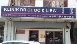 klinik choo chin