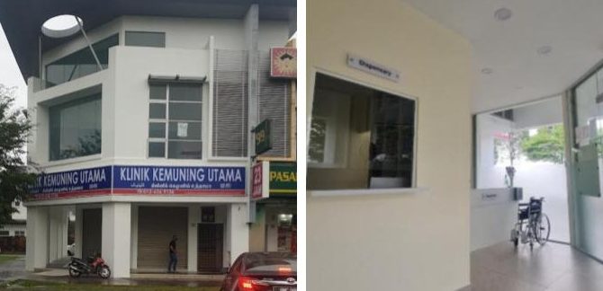 klinik cybermedik jalan kebun shah alam 24 jam